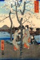 cherry tree Utagawa Hiroshige Ukiyoe